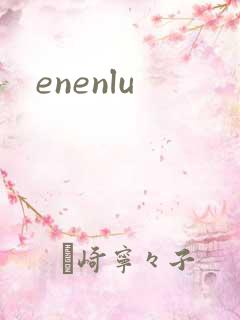 enenlu