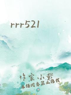 rrr521