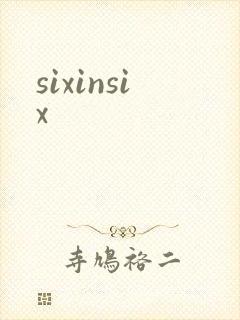 sixinsix