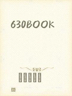 630BOOK