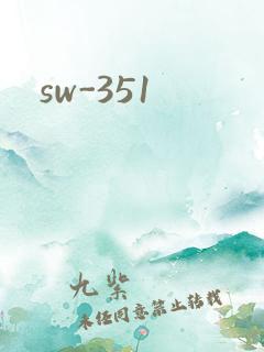 sw-351
