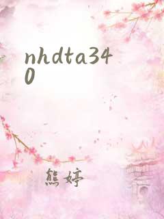 nhdta340