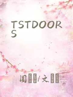 TSTDOORS