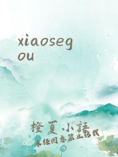 xiaosegou