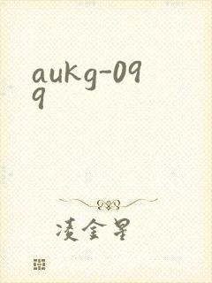 aukg-099