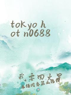 tokyo hot n0688