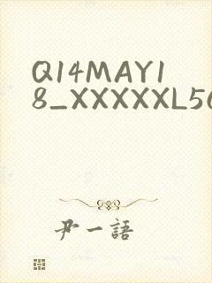 Q14MAY18_XXXXXL56ENDIAN