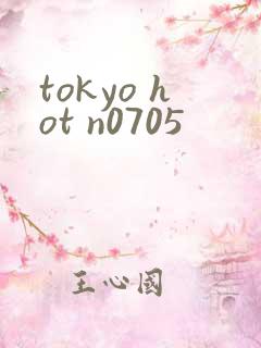 tokyo hot n0705