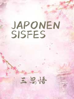 JAPONENSISFES