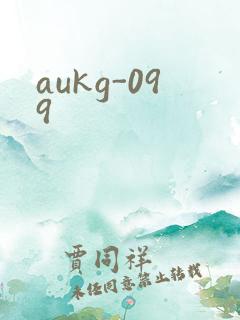 aukg-099