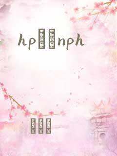 hpУ԰nph