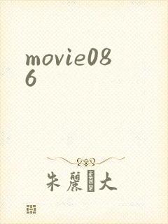 movie086