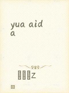 yua aida
