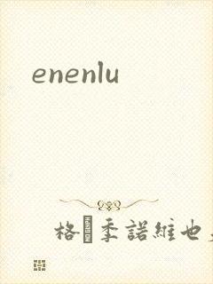 enenlu