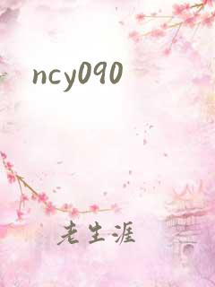 ncy090