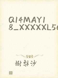 Q14MAY18_XXXXXL56ENDIAN