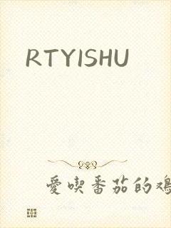 RTYISHU