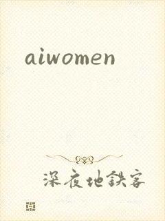 aiwomen