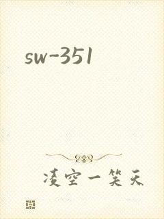 sw-351