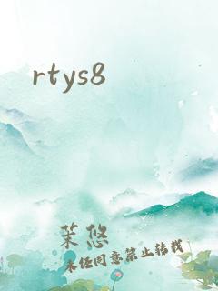 rtys8