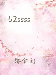52ssss