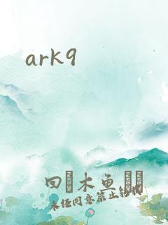 ark9