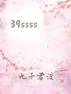 39ssss