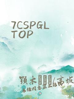 7CSPGL TOP