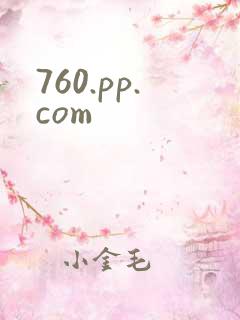 760.pp.com