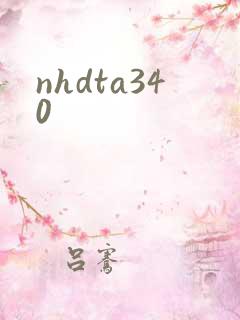 nhdta340