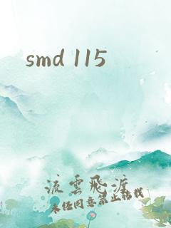 smd 115