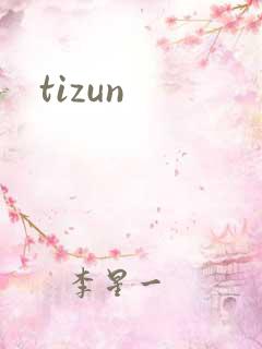 tizun