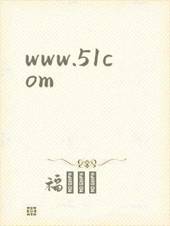 www.51com