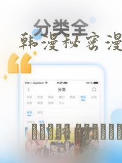 python tkinter 教程link