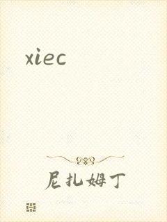 xiec