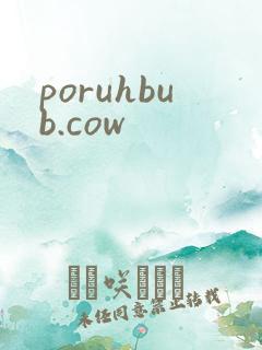 poruhbub.cow
