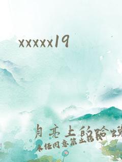 xxxxx19