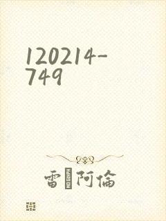 120214-749