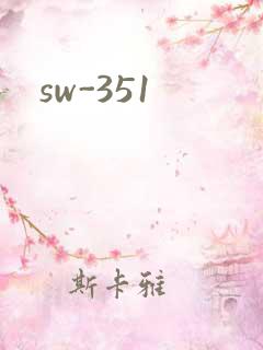 sw-351