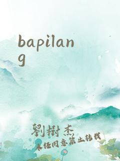 bapilang