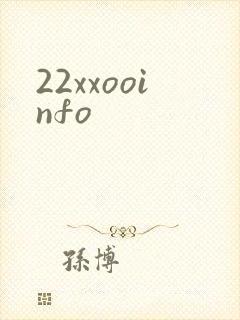 22xxooinfo