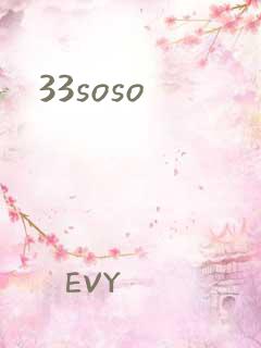 33soso