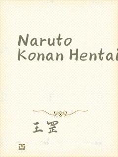 Naruto Konan Hentai小南