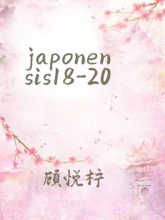japonensis18-20
