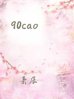 90cao