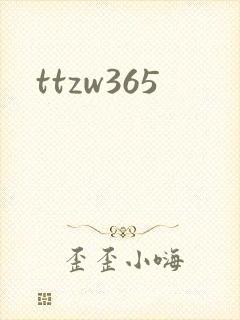 ttzw365