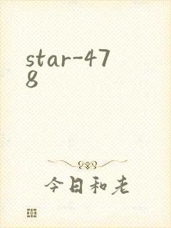 star-478
