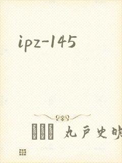 ipz-145