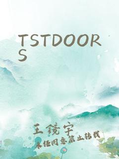 TSTDOORS