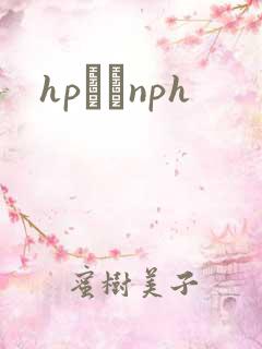 hpУ԰nph